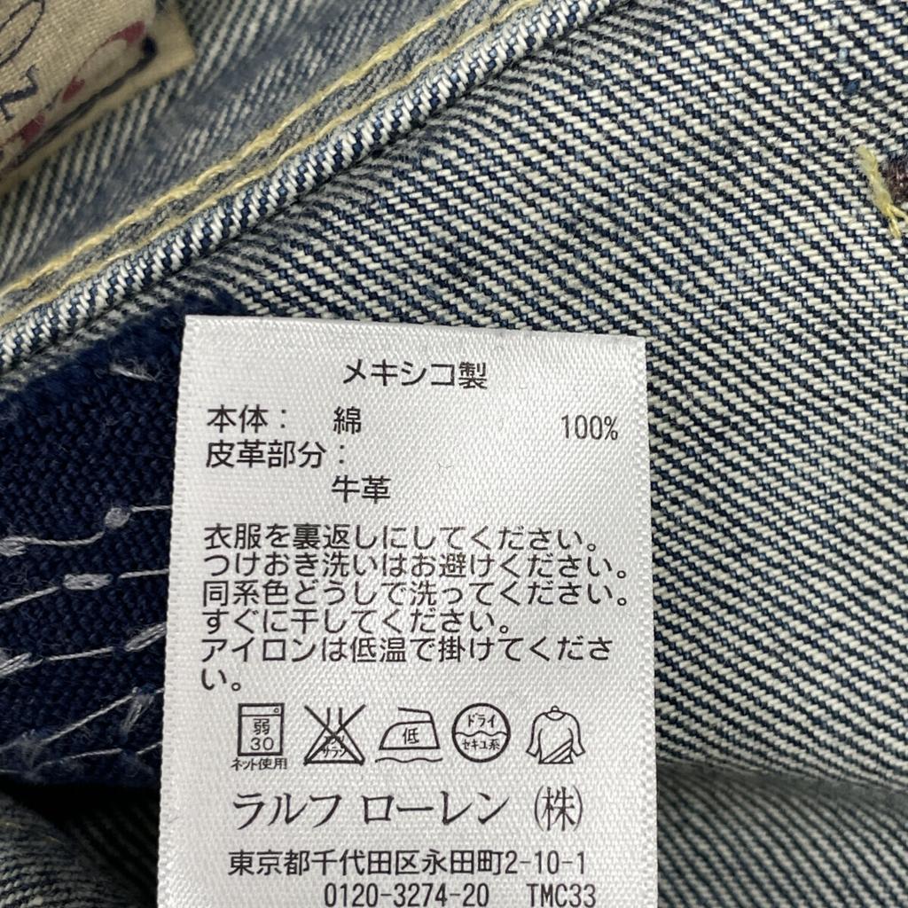 Polo Ralph Lauren [Domestic Regular] USED Button Fly Denim Pants/ Bottoms 32 blueUsed