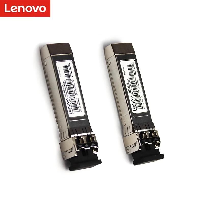 Lenovo Server Workstation Fiber Optic Network Card Module (CN Version)