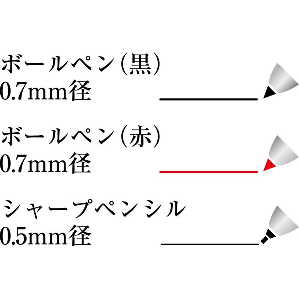 Shachihata Torino Name Pen with Pearl Blue Stamp, NP-TF3/MO,