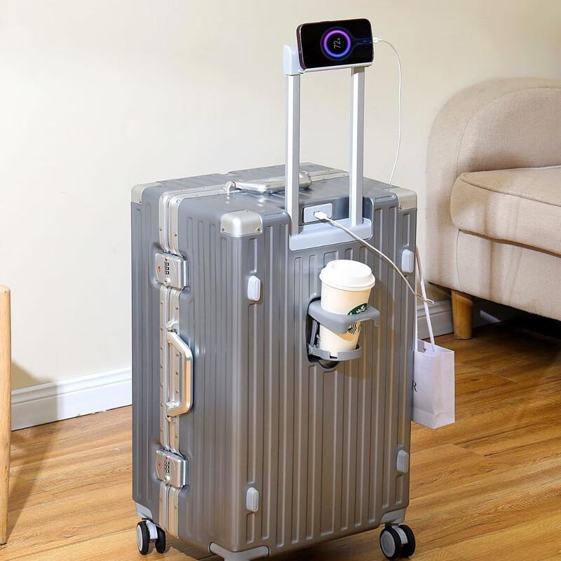 Jihang Fashion Extra Large Split Hardshell Luggage