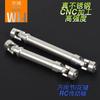 Stainless Steel Drive Shaft Universal CVD Model RC Crawler Repack Crossrc EMO X3 X2 X4 YIKONG TRAXXAS TRX4 Universal Joint