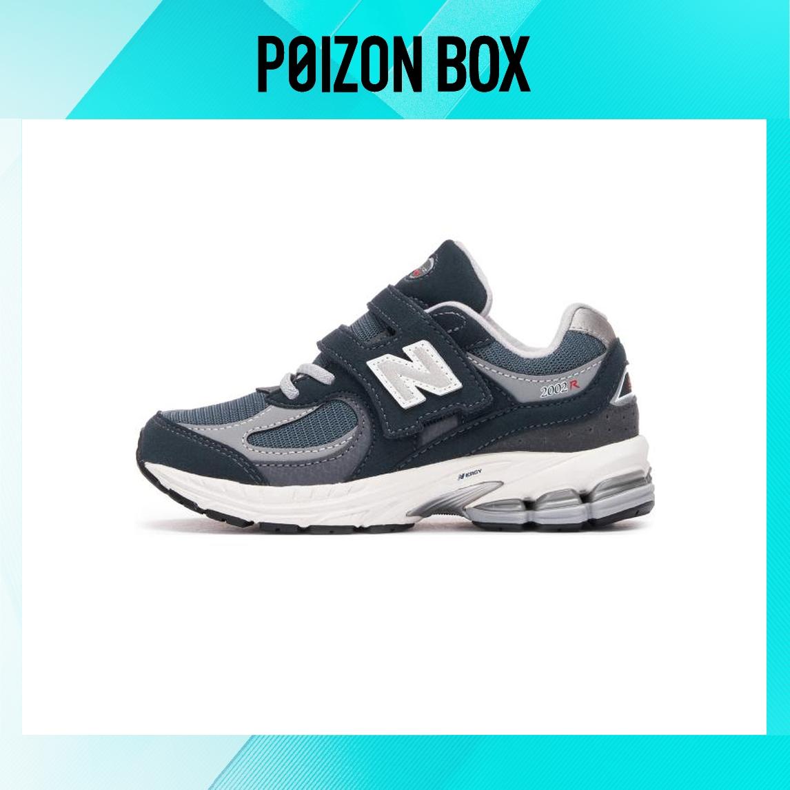 

кроссовки New Balance NB 2002R Kids Sneakers Kids PV2002SF