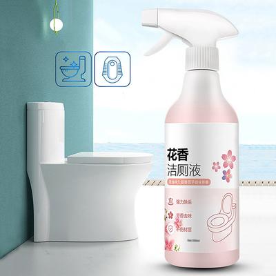 Floral Toilet Cleaning Liquid, Toilet Cleaner To Remove Dirt, Toilet Cleaning Foam, Toilet Cleaning Spirit Blue Bubble  Toilet Cleaning Liquid
