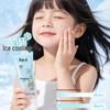 Gel di Aloe Vera
