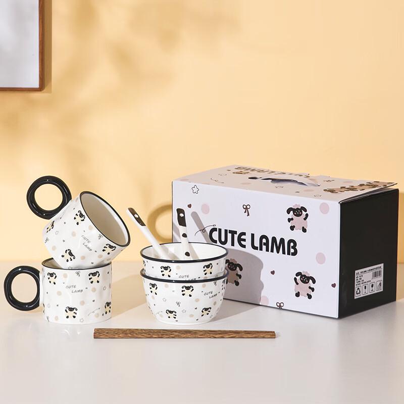 Small Lamb Ceramic Dinnerware Set