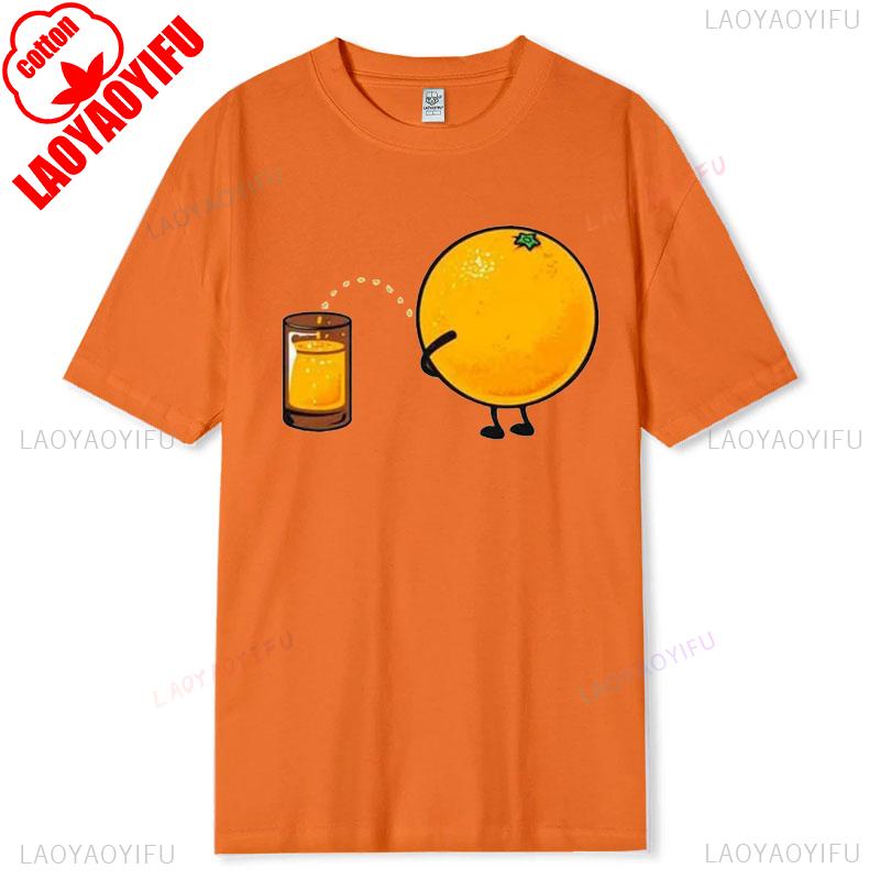 Orange Juice Tshirt Peeing Design Super Cool Gift Top Tee Funnuyny for Men Women Couple Best Present Novelty Graphic T Shirt