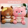 Pacifier Teddy Bear Plush Toy Cute Stuffed Animal Doll Decoration Kids Gift