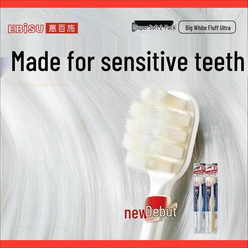 EBISU Soft Silk Sensitive Wide Head Toothbrush