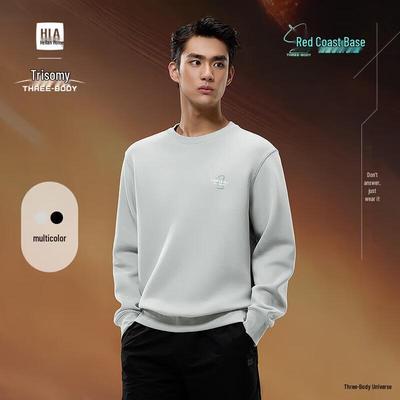 HLA Men's Sportsday Three-Body Collaboration Logo Sweatshirt