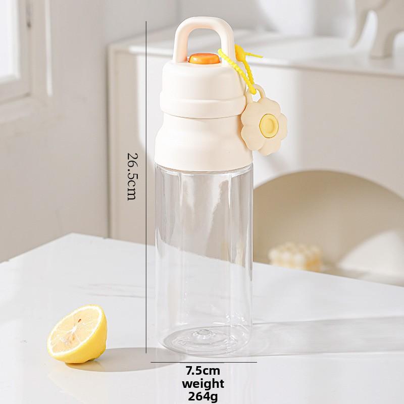 High Appearance Quality PC Plastic Cup - Outdoor Sports Water Bottle, Sports Openable Water Jug, Household Large-capacity Water Cup