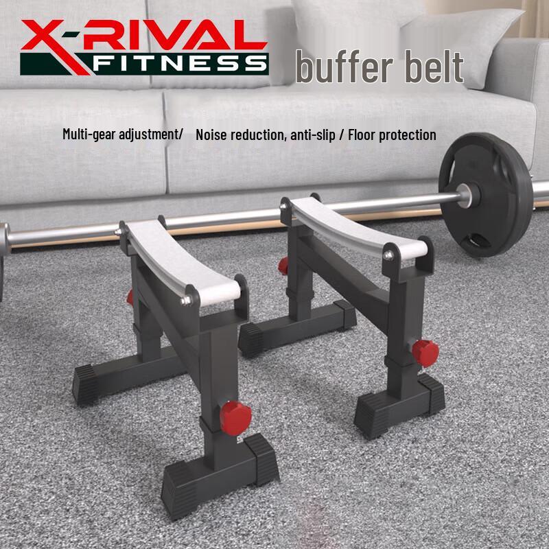 X-RIVALFITNESS Adjustable Deadlift Rack