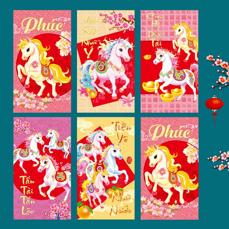 6Pcs/Set Chinese 2026 Horse Year  Year Red Envelope Lucky Money Blessing Pocket Envelope
