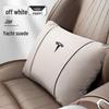 Headrest Cushion and Lumbar Support for Tesla Model 3/Y/S/X
