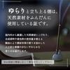 Nei Kukai Trial Incense 15g Sandalwood Premium Stick Relaxation Gift (Made Japan)