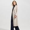 Women's Premium Lapel Wool Blend Long Coat