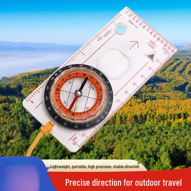 Yuanzu DC45-5C Multi-function Outdoor Compass with Map Ruler