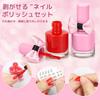 Makeup Set Toy for Girls Ages 6 7 8 9 10 11 12 - Gift Set, Cosmetic Set, Pretend Play Set, Dresser, Compact Makeup Set, 19 Pieces, Dresser, Kids' Role
