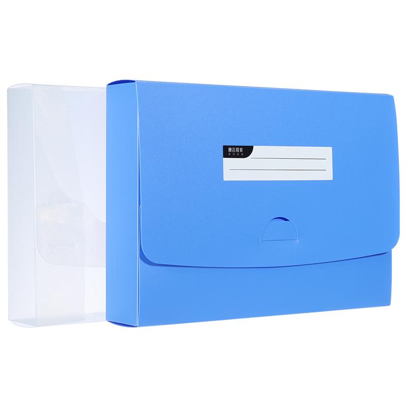 A4 Large Capacity foldable archive box Desktop Bookcase  File Storage Learning Office Data Folder Book Organizer