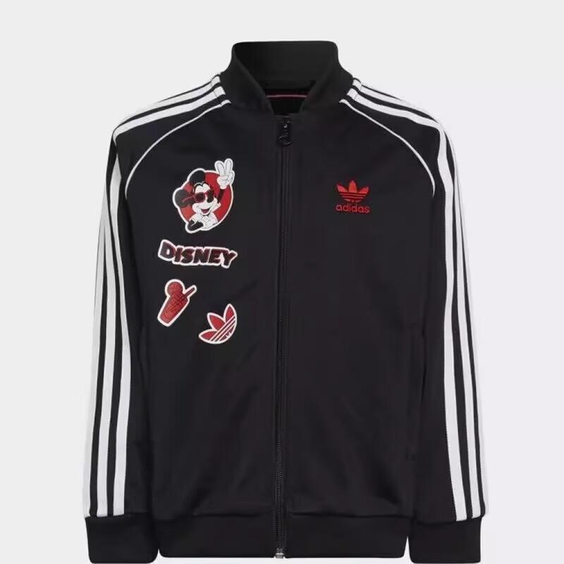 Adidas Kids' SST Tracksuit Set HB9534