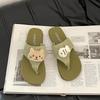Cute Cartoon Kitten Little Fish Flip-flops Lady Summer Retro Casual Non-slip Breathable Versatile Foot Sandals