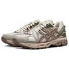 New Asics Gel Kahana 8 'Grey Copper' Women's 1012A978-030