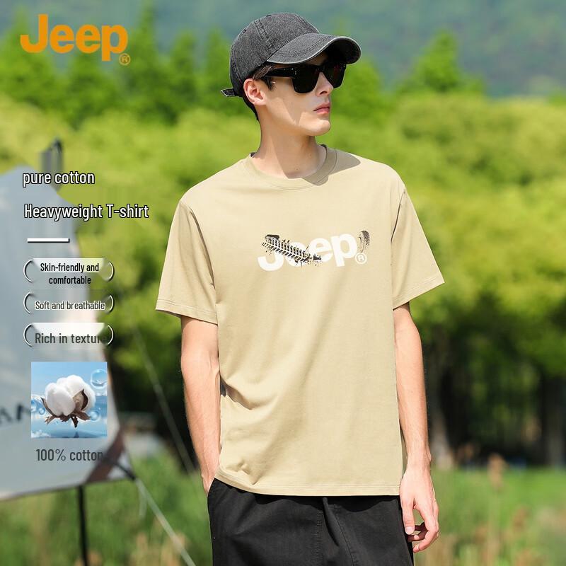 JEEP Men s Summer Breathable Round Neck T-Shirt 3XL