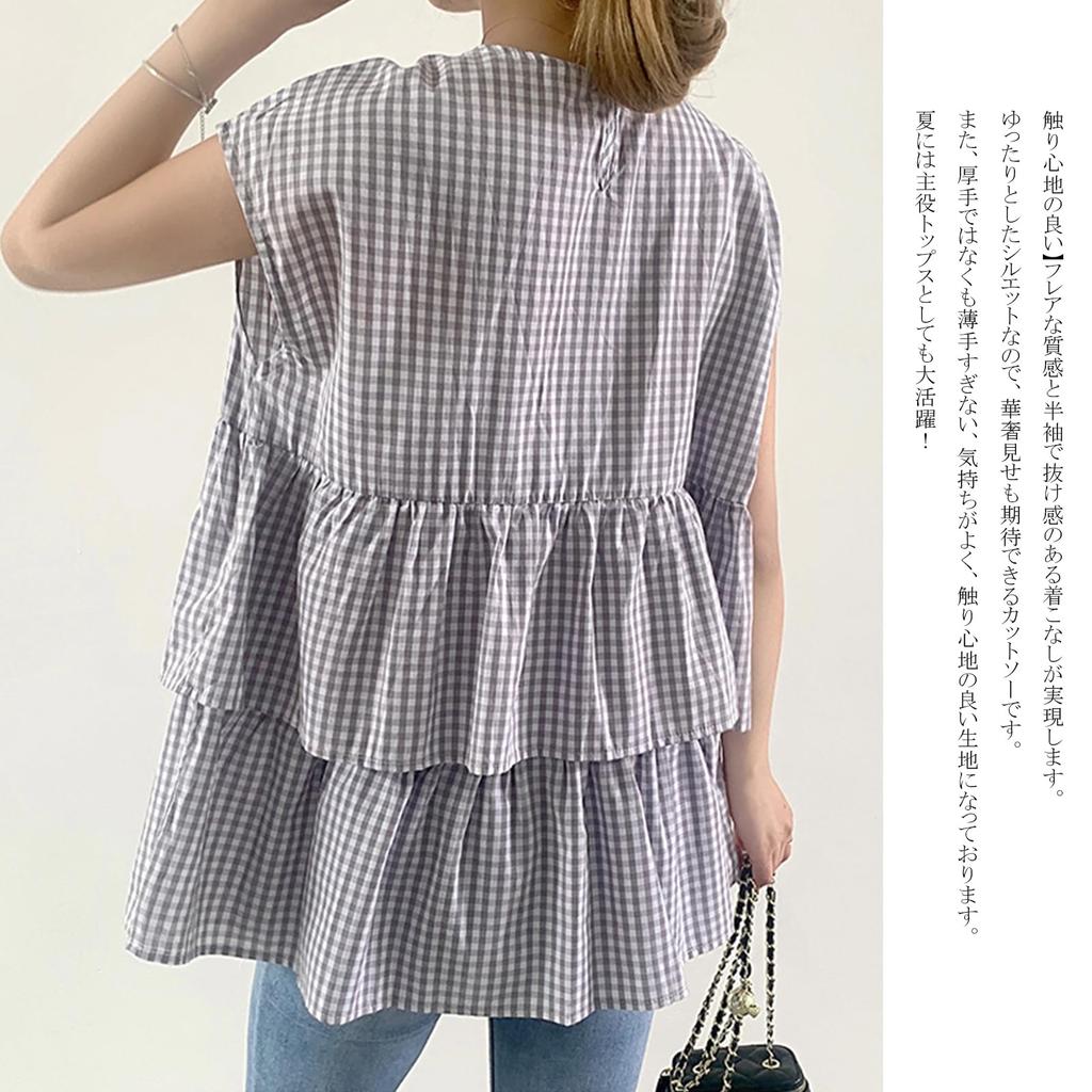 Checkered Round Solid Loose Perfect for Going Summer [CCGGOWMM] Women's Blouse, Neck, Sleeveless, Lightweight, Color, Fit, Soft, Cool, Stylish,