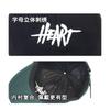 3D Embroidered Large-Circumference Duckbill Cap for Women, Korean Style Baseball Cap for Men, Sun Protection Hat for Spring, Autumn, and Winter,