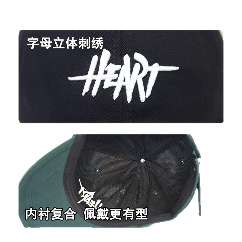 3D Embroidered Large-Circumference Duckbill Cap for Women, Korean Style Baseball Cap for Men, Sun Protection Hat for Spring, Autumn, and Winter,