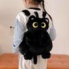 Kawaii Katzen-Spielzeug mit großen Augen für Kinder, Film-Plüsch-Rucksack, niedliche große Rucksäcke mit Stofftieren, für Jungen, Mädchen, Damen, weicher Rucksack, Geschenke