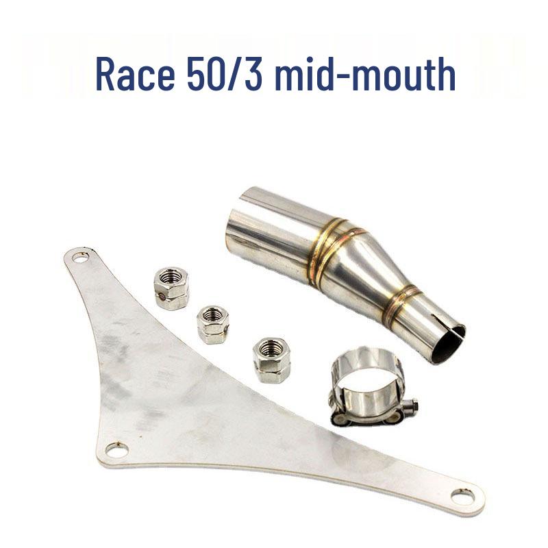 

Подходит для мотоциклов KYMCO Kymco XCITING300i & 250i: Выпускная труба средней секции 51 мм для кастомных модификаций 00