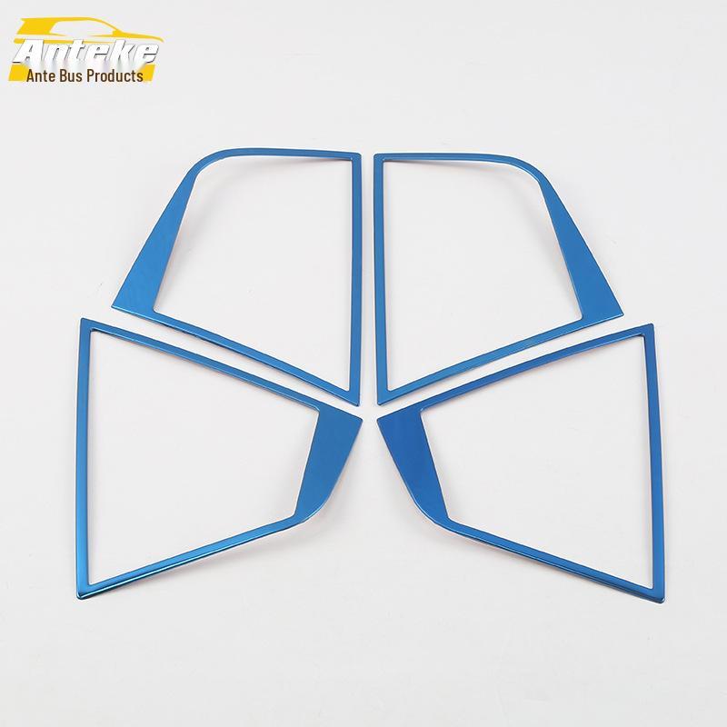 Fits 18 Kodiaq Models: Audio Bright Ring & Door Speaker Protective Stainless Steel Cover.