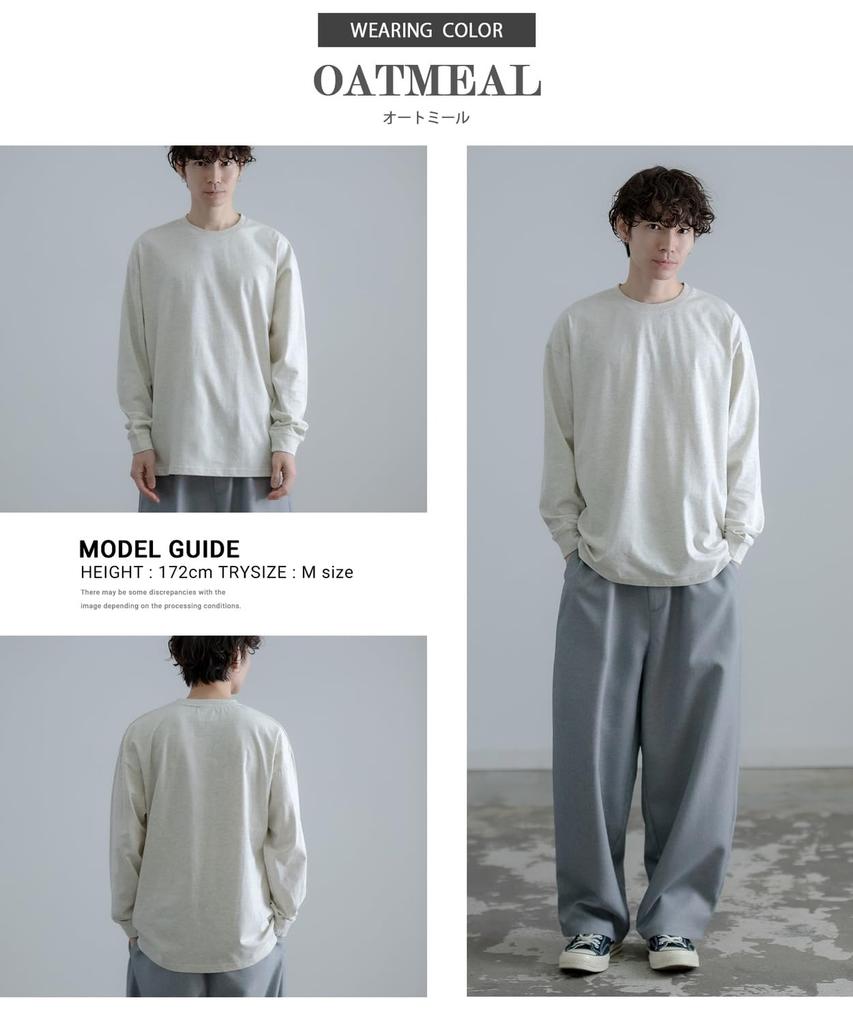 [IMPROVES] SIDE23-141 Plain Long Sleeve T-Shirt