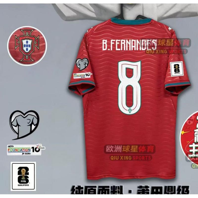 2026 World Cup jersey Portugal national team jersey C Ronaldo football jersey