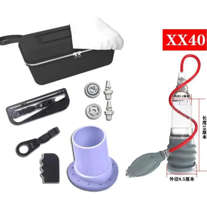 Male Masturbator Vacuum Negative Pressure Spa Penis Massage Bath Trainer Exercise Cock Enlargement Enlarger Adult Produnt