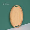 ZISIZ Oval Bamboo Serving Tray