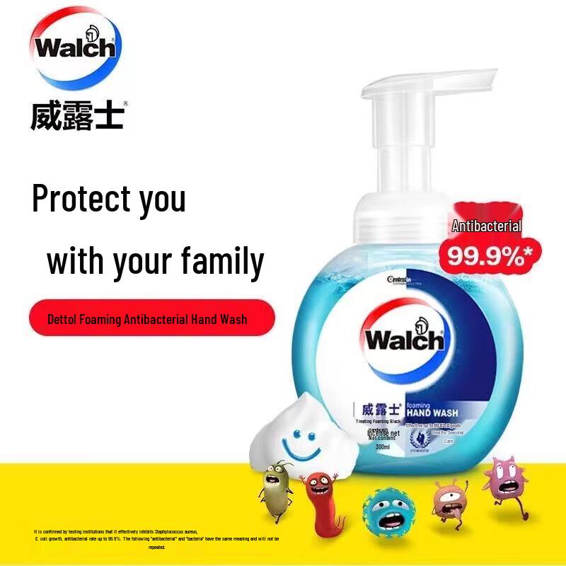 Walch Healthy Schäumende Antibakterielle Handseife - 3er-Pack