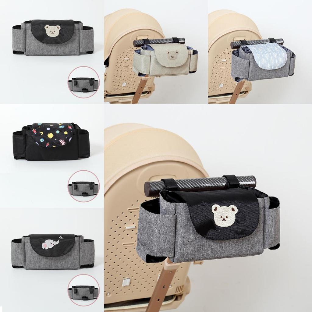 Infant Pushchair Hanging Bag With Velcro Mount For Baby Accessories