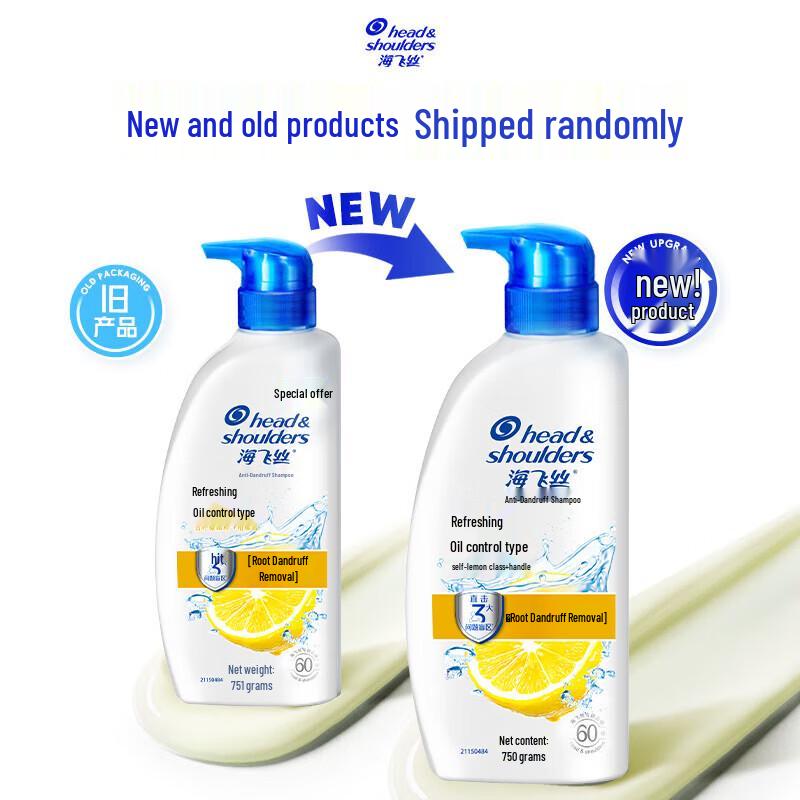 

Head & Shoulders Refreshing Oil Control Anti-Dandruff Shampoo