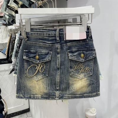Kadın İşlemeli Yüksek Bel A Kesim Kot Etek - Yaz 2024 Retro Stil