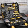 Deli 112-Piece Multifunction Hardware Tool Kit