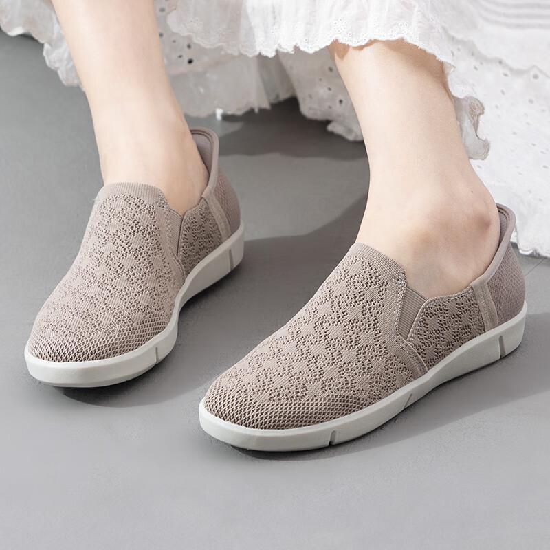 Skechers Women s Slip-On Casual Shoes 6.5