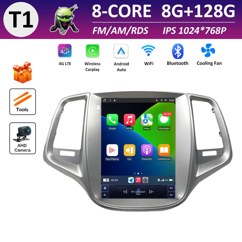 9.7 inch Wireless Carplay for Changan EADO 2012 2013 2014 2015 Android Smart System Car Multimedia Video Player Touch Screen 4G