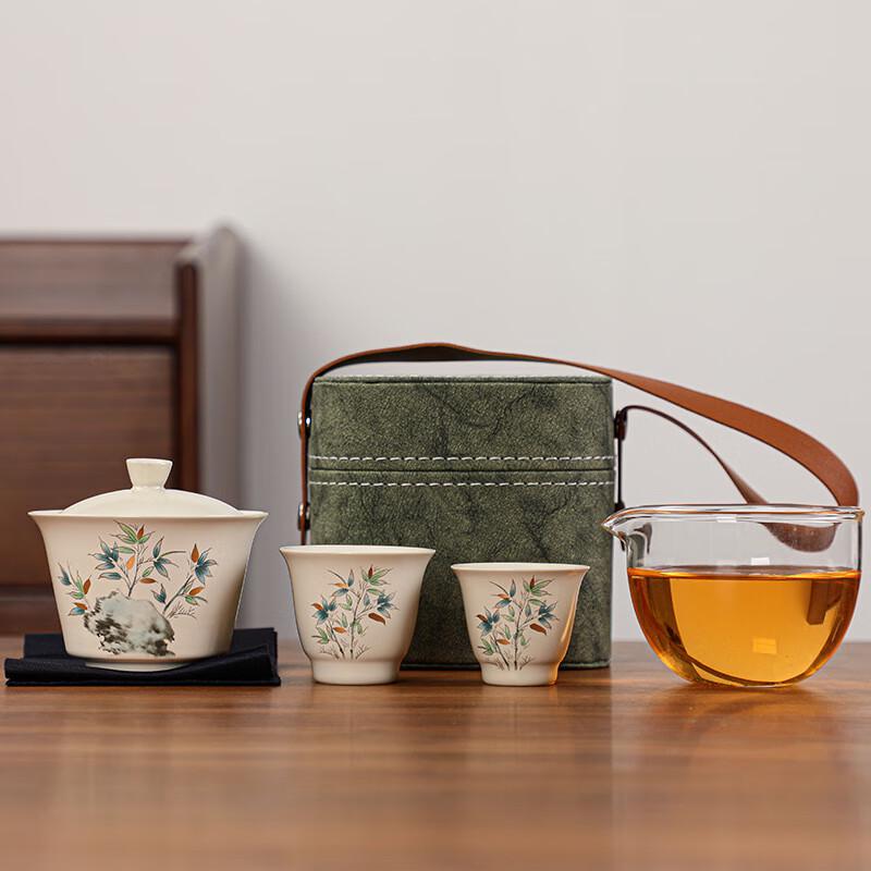 DH Ceramic Portable Tea Set One Pot Two Cups Set