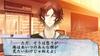 Shiratsuyu No Kai PSP (Limited Edition) -