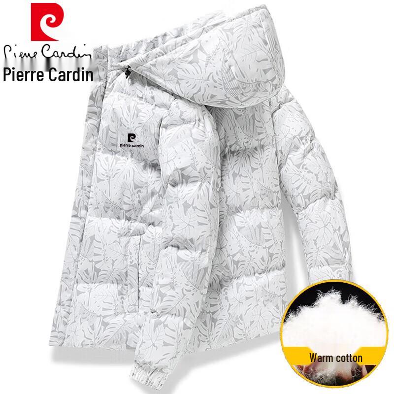 

Мужская зимняя куртка-пуховик с капюшоном Pierre Cardin 5XL