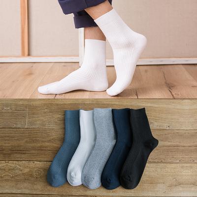Herbst- und Wintersocken, Vertikal gestreifte Socken mit Doppelnaht, Unifarbene Herren-Mittelschaftsocken, Vielseitige Baumwollsocken für Herren, Business-Socken
