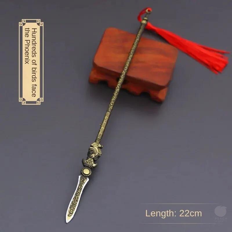 22cm Tiger Head Chisel Golden Spear Full Metal Lance Ancient Cold Weapon Model Ornament Toys for Replica Miniatures