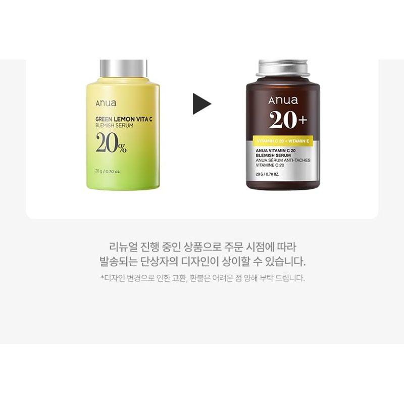 Anua - Vitamin C 20 Blemish Serum
