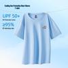 Baleno Men's S&K Cooling Quick-Dry Sport Set